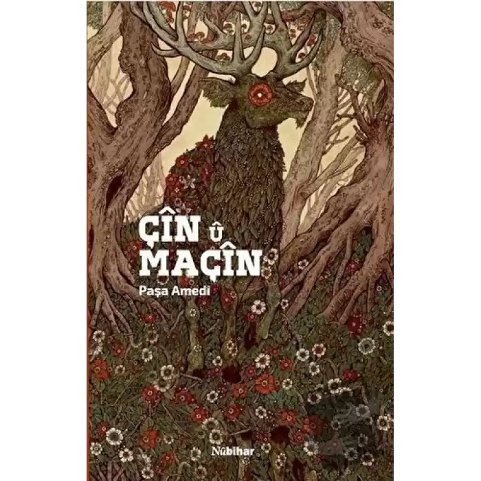 Çin ü Maçin