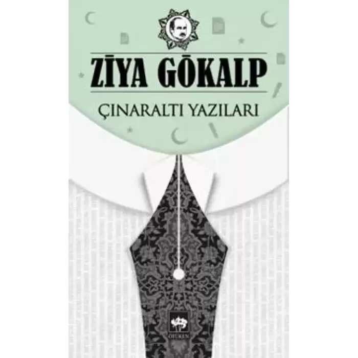 Çınaraltı Yazıları