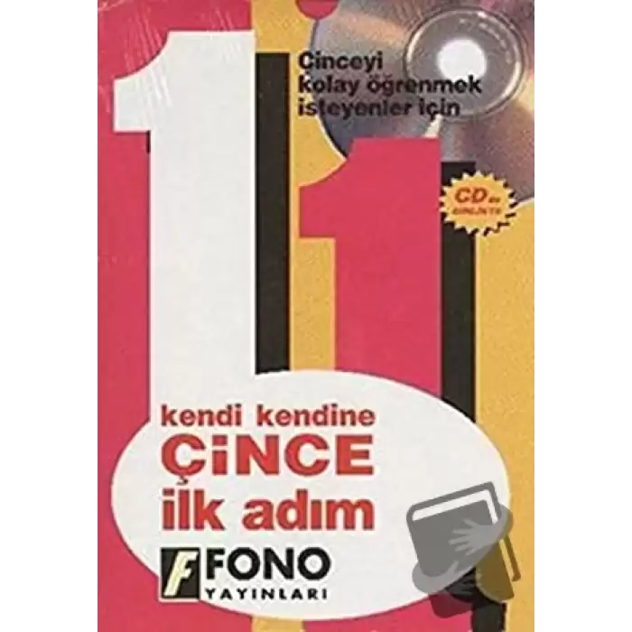 Çince İlk Adım