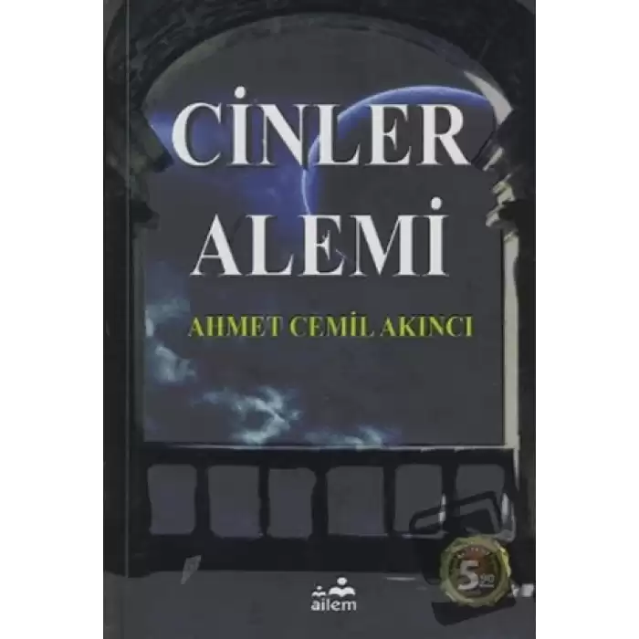 Cinler Alemi