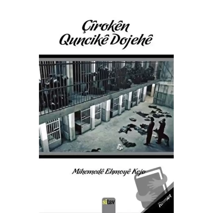 Çiroken Quncike Dojehe