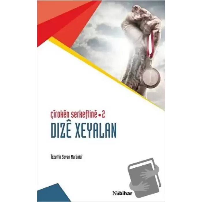 Çiroken Serkeftine - 2 Dize Xeyalan