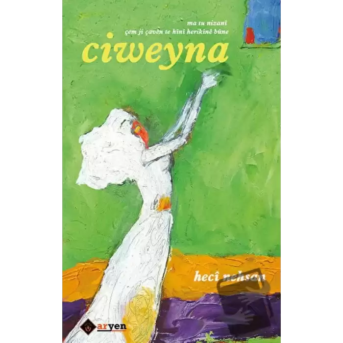 Ciweyna