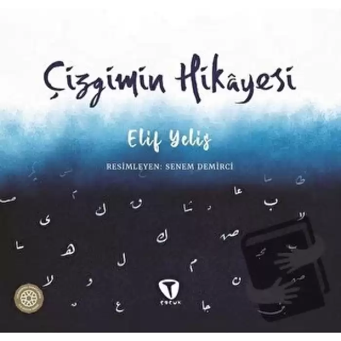 Çizgimin Hikayesi