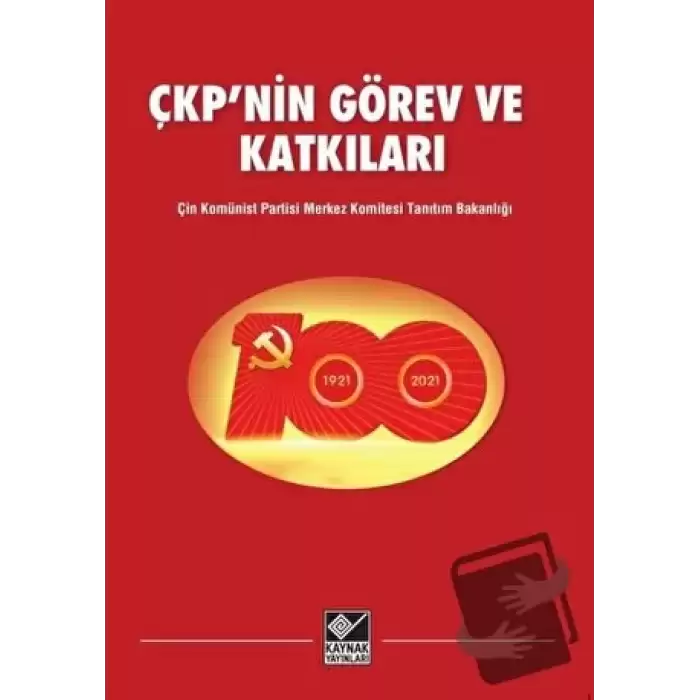 ÇKPnin Görev ve Katkıları