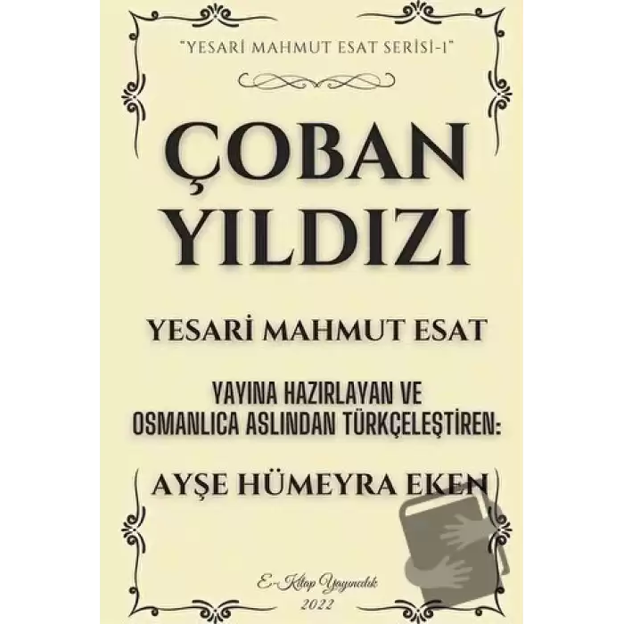 Çoban Yıldızı