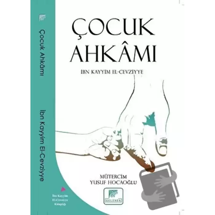 Çocuk Ahkamı