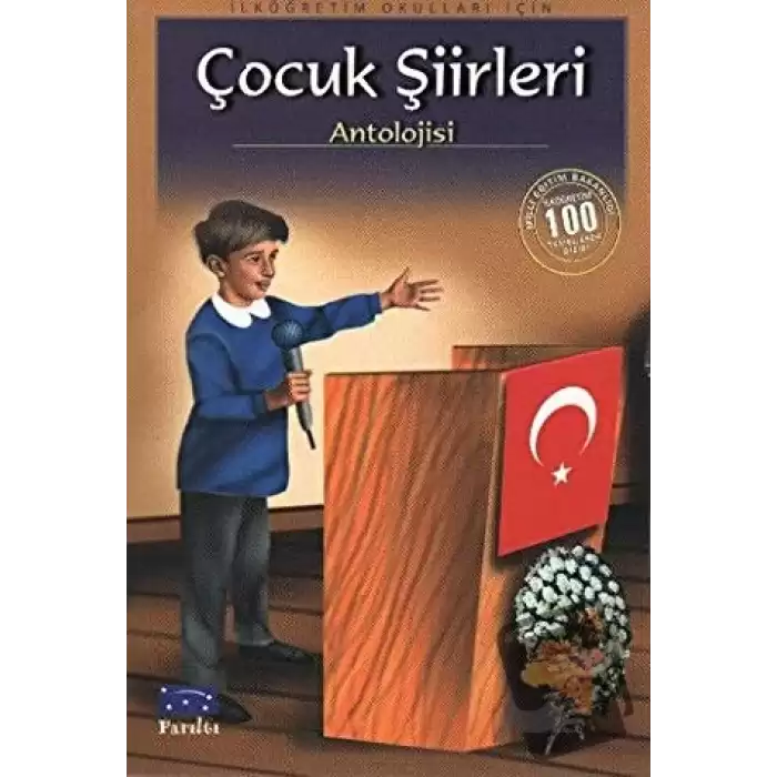 Çocuk Şiirleri Antolojisi