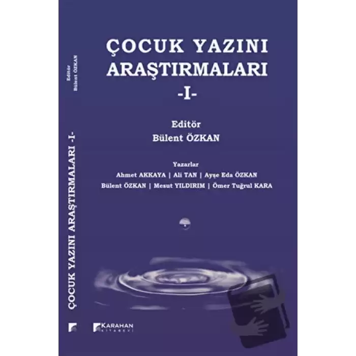 Çocuk Yazını Araştırmaları - 1