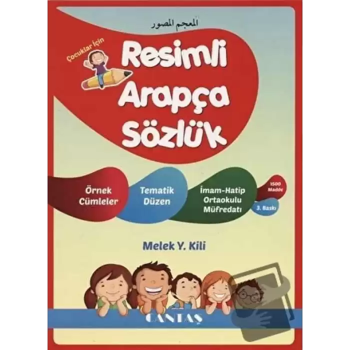 Çocuklar İçin Resimli Arapça Sözlük & Örnek Cümlelerle