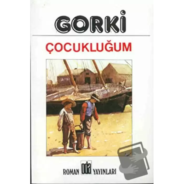 Çocukluğum