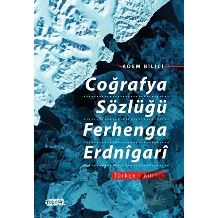 Coğrafya Sözlüğü Ferhenga Erdnigari