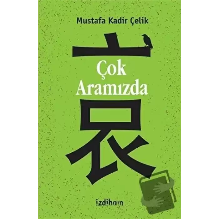 Çok Aramızda