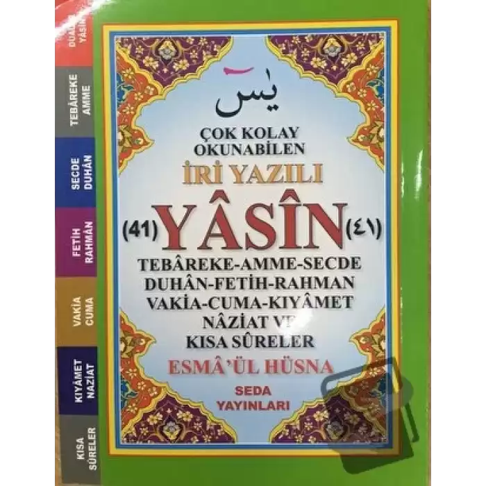 Çok Kolay Okunabilen İri Yazılı 41 Yasin (Çanto Boy, Kod: 165)