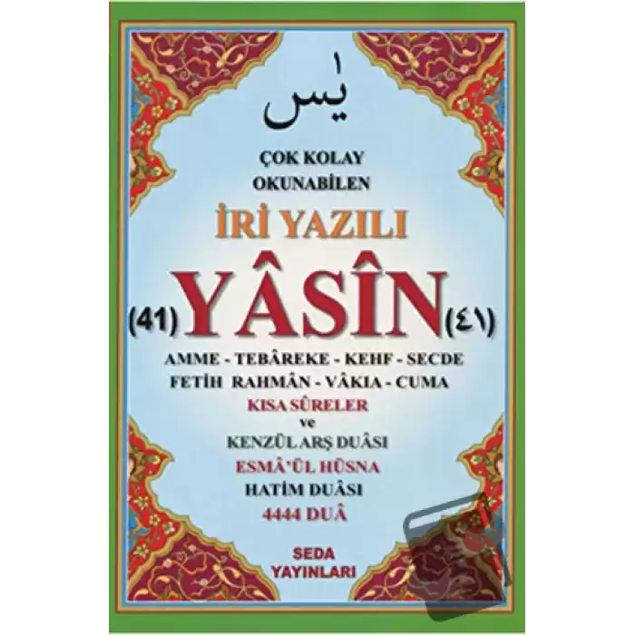 Çok Kolay Okunabilen İri Yazılı 41 Yasin Tebareke Amme ve Kısa Sureler (Fihristli, Cami Boy, Kod.168)