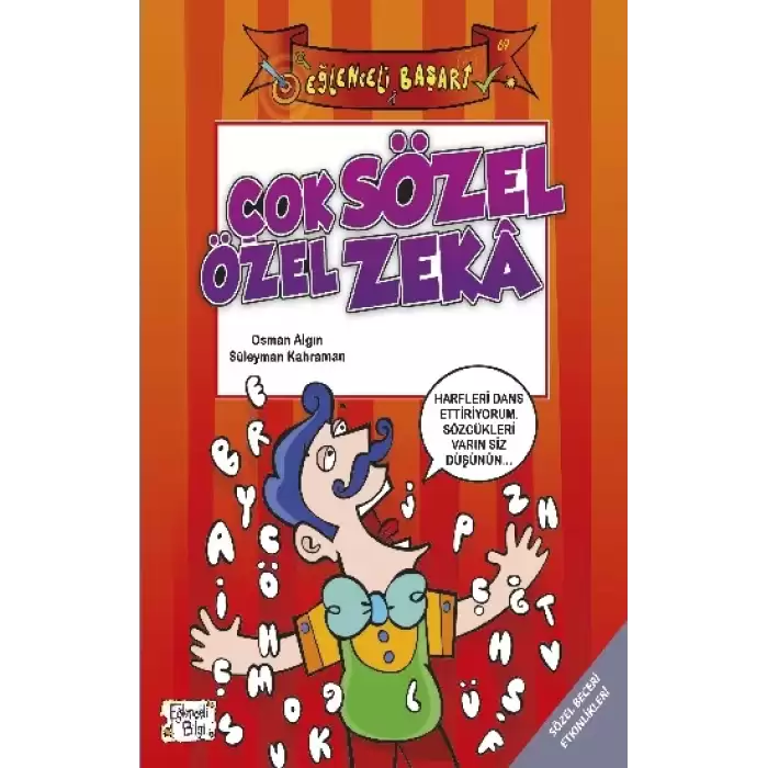 Çok Özel Sözel Zeka