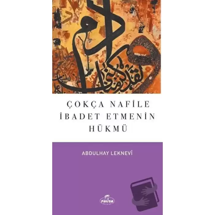 Çokça Nafile İbadet Etmenin Hükmü