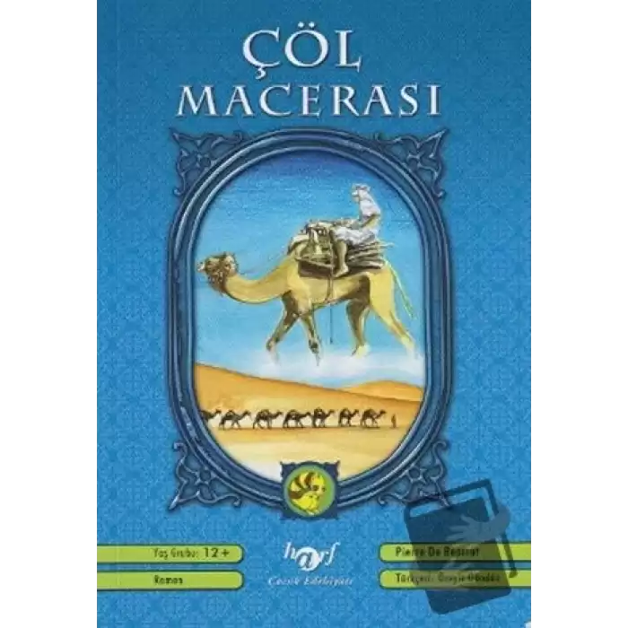 Çöl Macerası