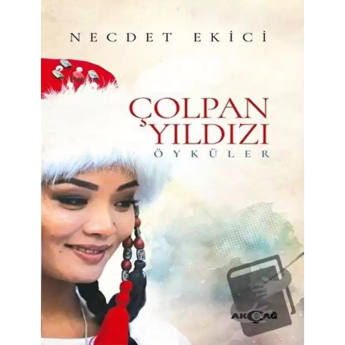 Çolpan Yıldızı