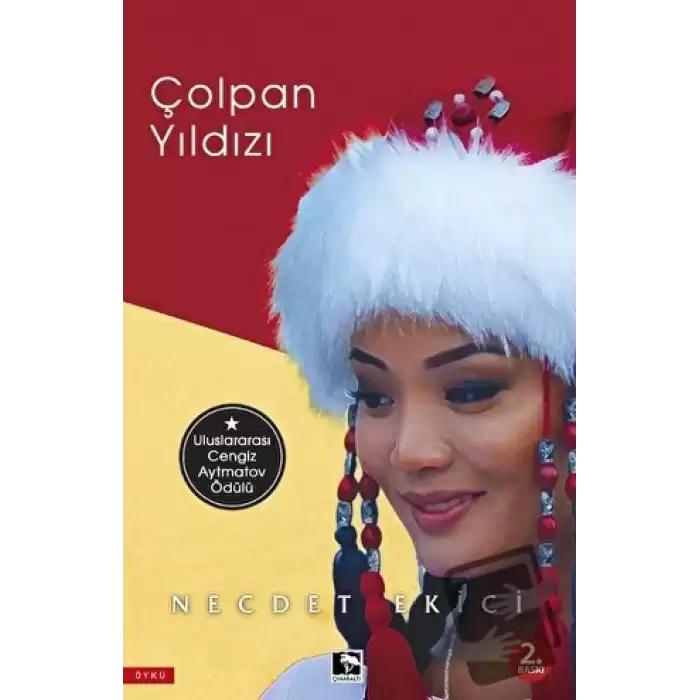 Çolpan Yıldızı