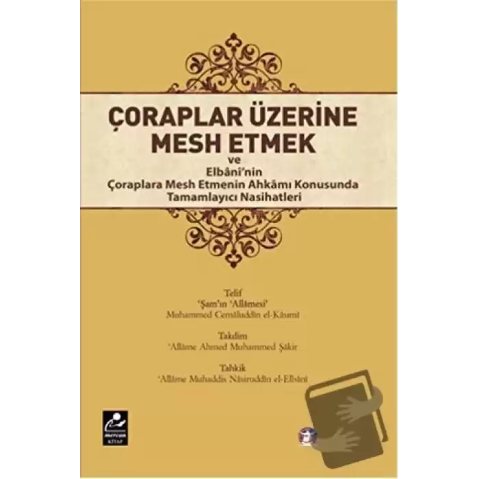 Çoraplar Üzerine Mesh Etmek