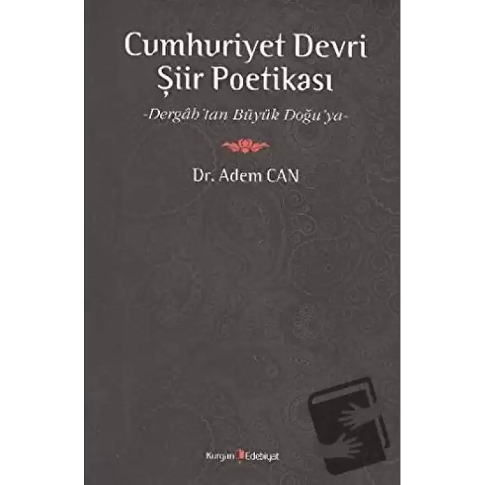 Cumhuriyet Devri Şiir Poetikası