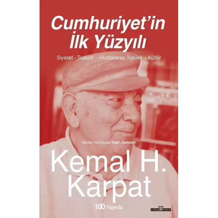 Cumhuriyetin İlk Yüzyılı