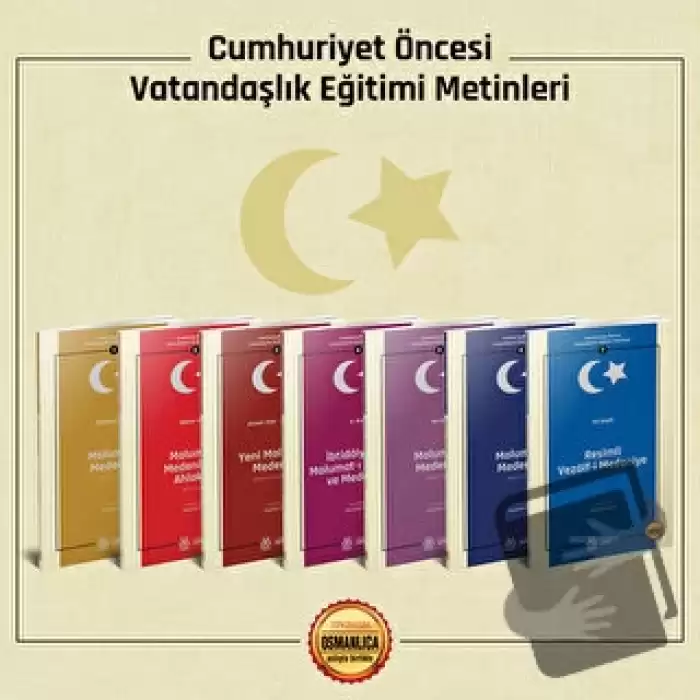 Cumhuriyet Öncesi Vatandaşlık Eğitimi Metinleri - 7 Kitap Takım