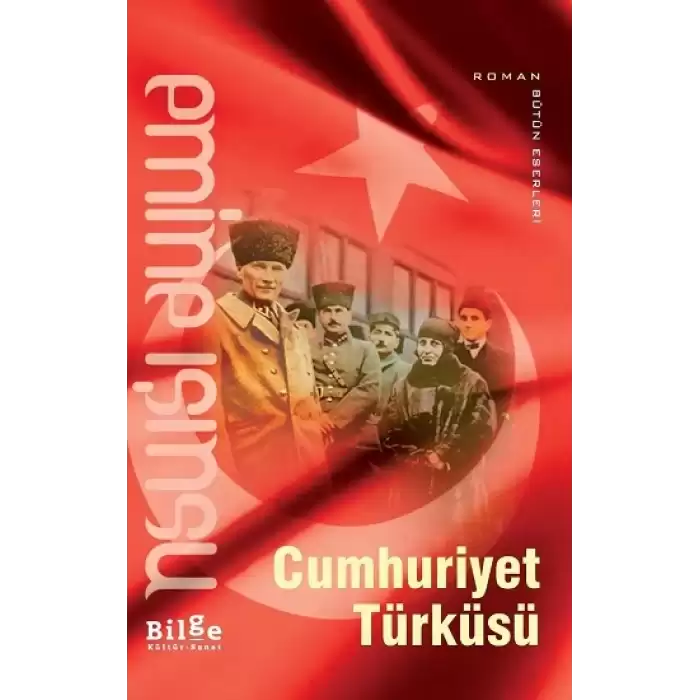 Cumhuriyet Türküsü