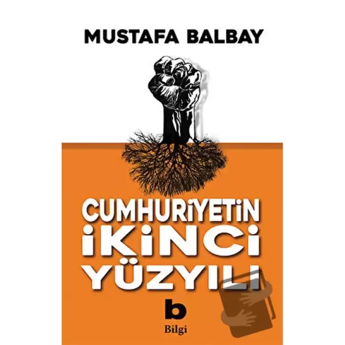 Cumhuriyetin İkinci Yüzyılı