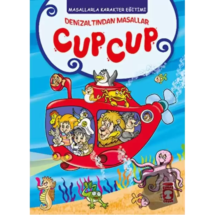 Cupcup (Ciltli)