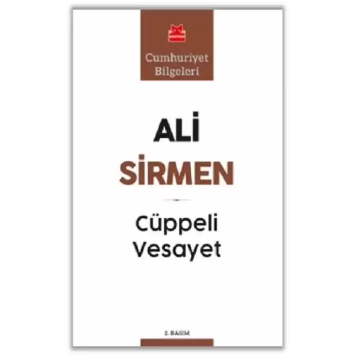 Cüppeli Vesayet