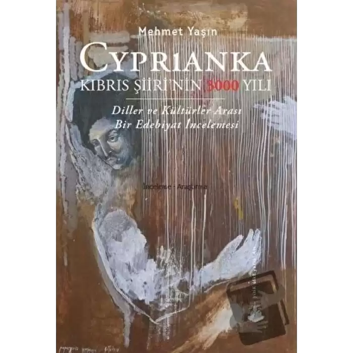 Cyprianka - Kıbrıs Şiiri’nin 3000 Yılı