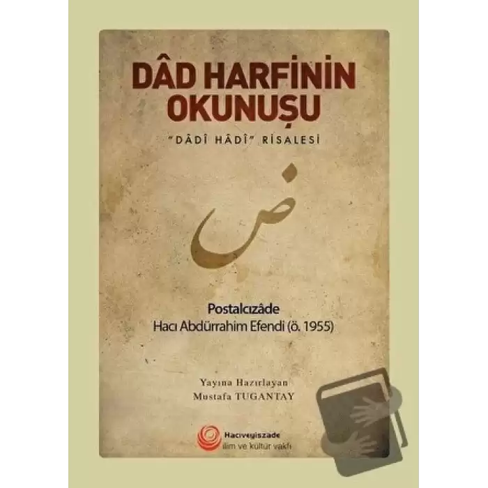 Dad Harfinin Okunuşu