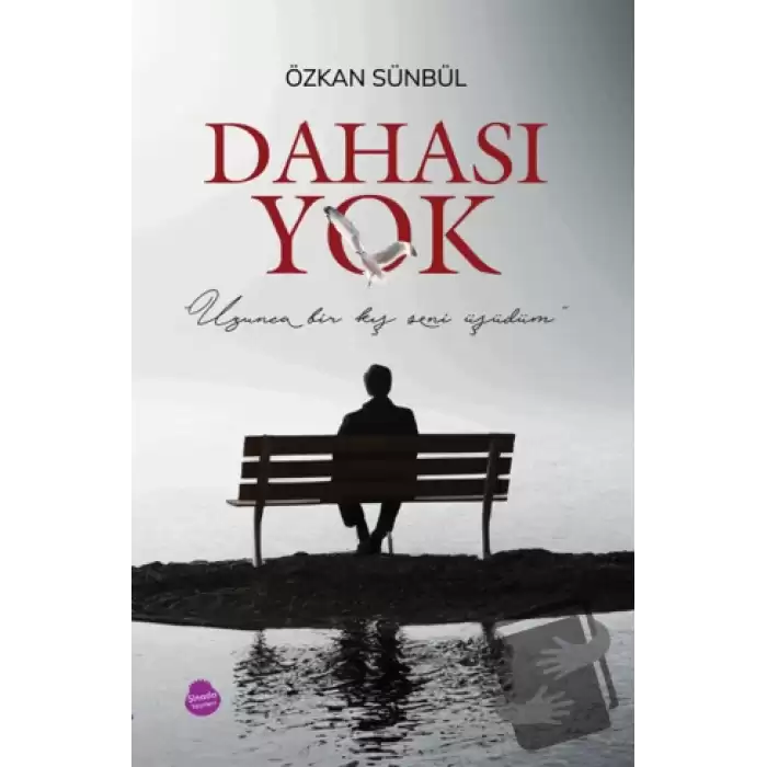 Dahası Yok