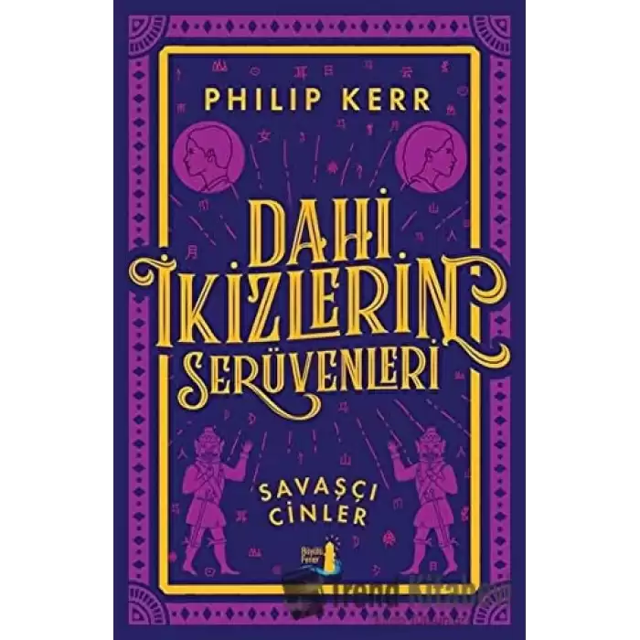 Dahi İkizlerin Serüvenleri - Savaşçı Cinler