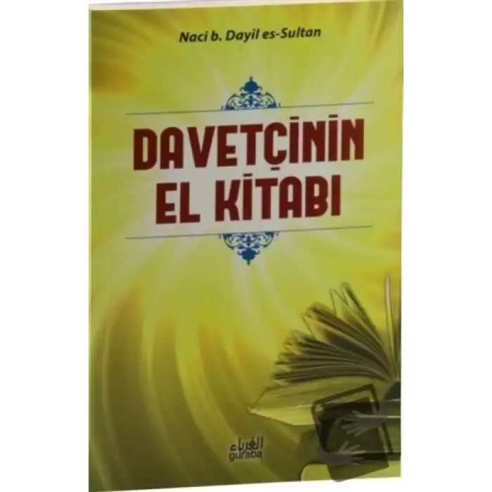 Davetçinin El Kitabı