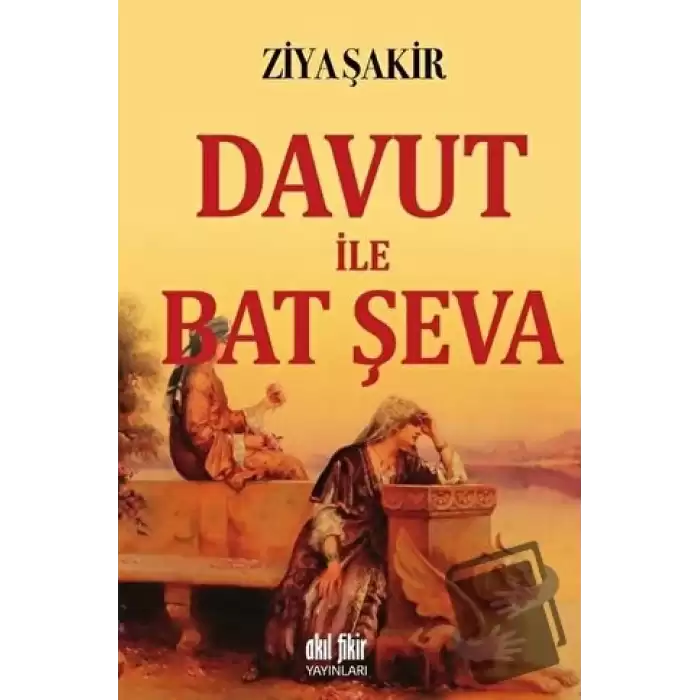 Davut ile Bat Şeva