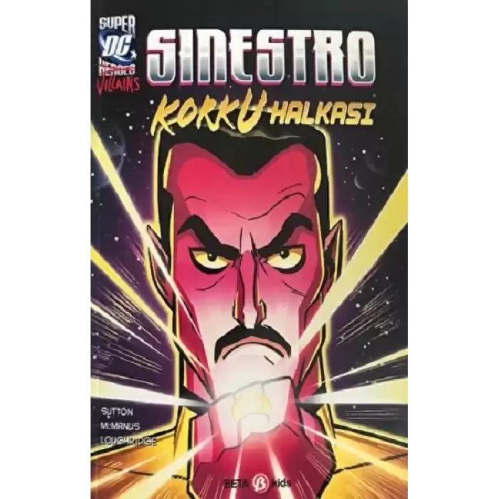 DC SUPER VILLAINS SINESTRO KORKU HALKASI