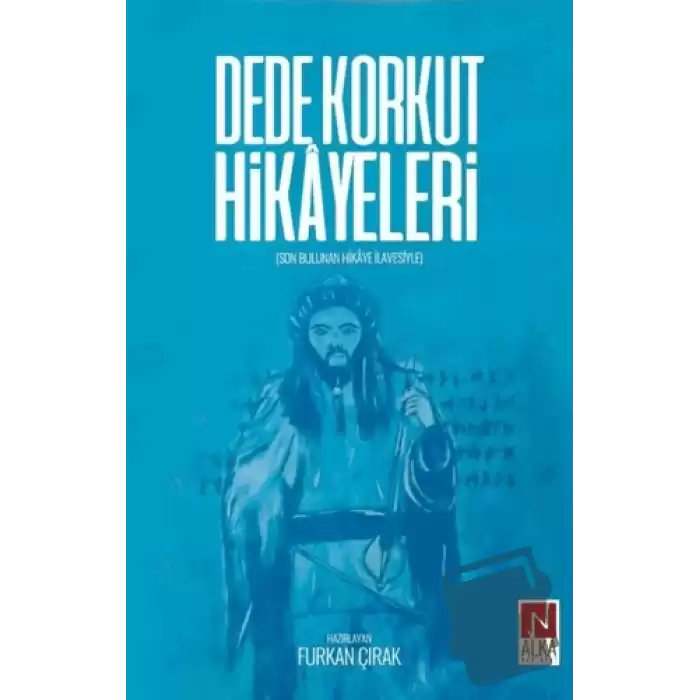 Dede Korkut Hikayeleri