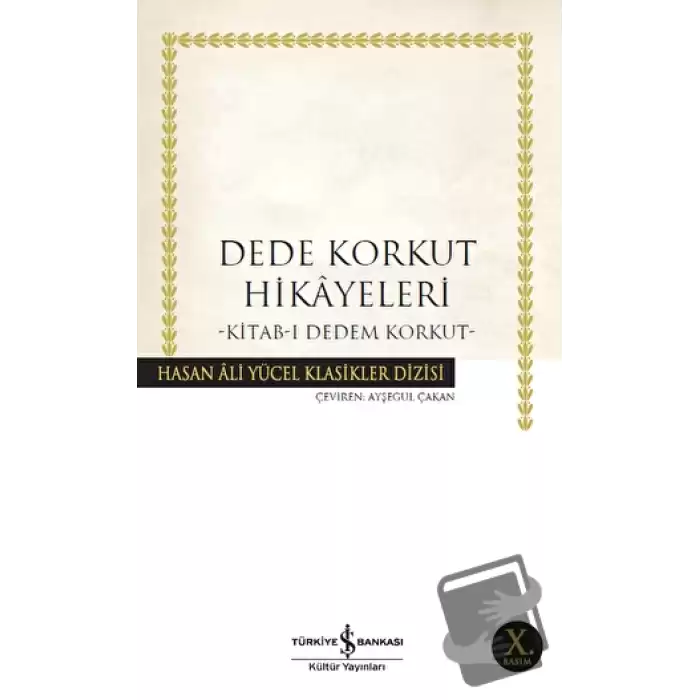 Dede Korkut Hikayeleri