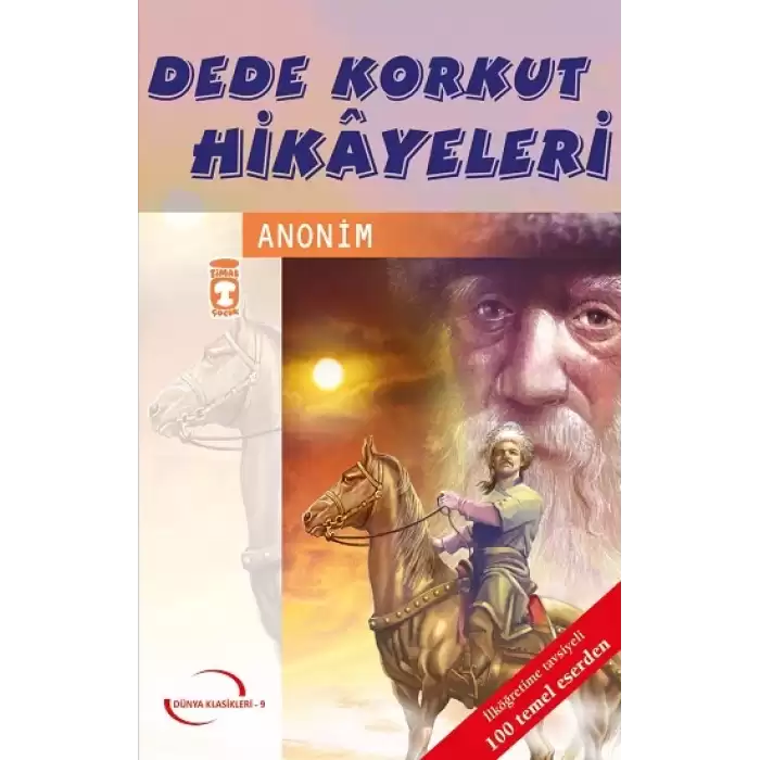 Dede Korkut Hikayeleri