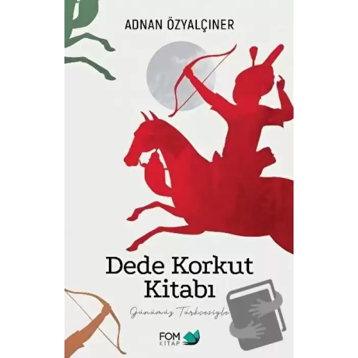 Dede Korkut Kitabı