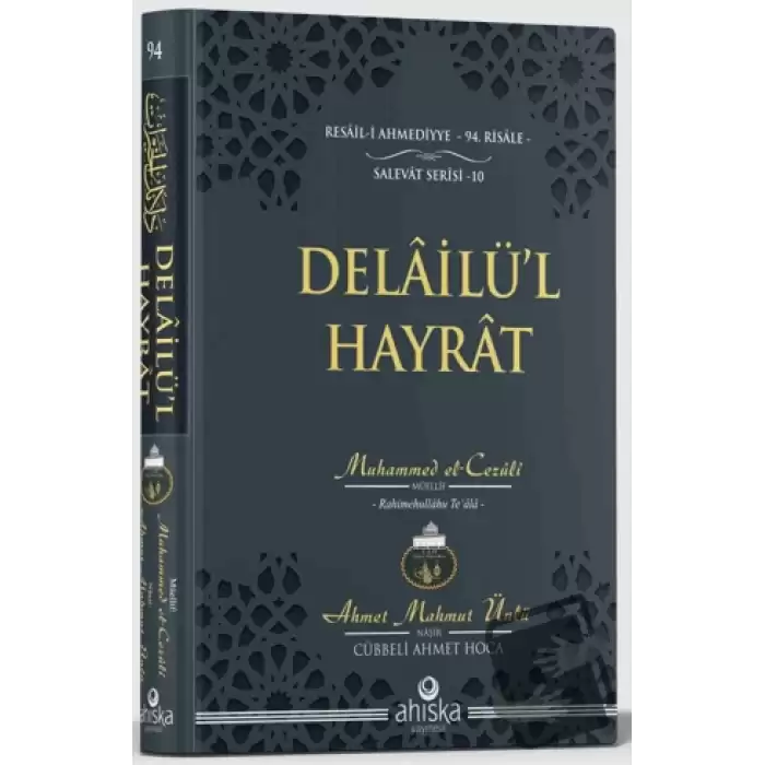 Delailül Hayrat Çanta Boy (Ciltli)