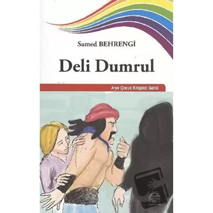 Deli Dumrul