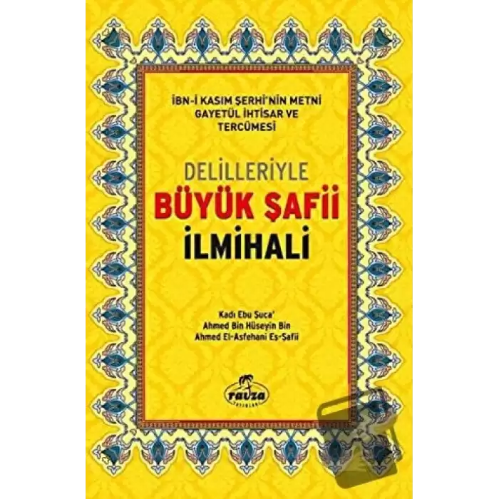 Delilleriyle Büyük Şafii İlmihali (İthal - Ciltli)