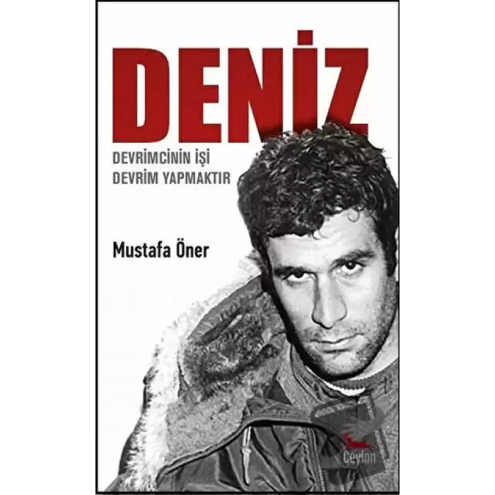 Deniz