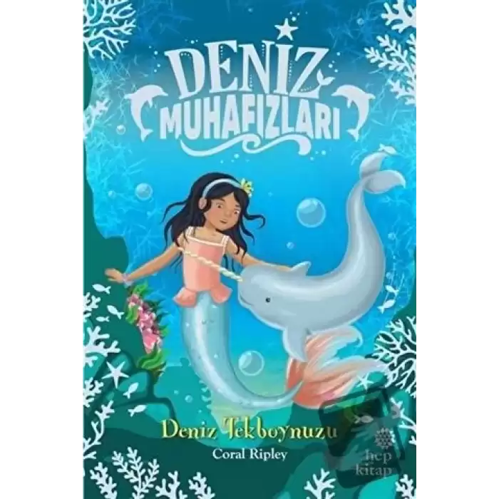 Deniz Tekboynuzu - Deniz Muhafızları