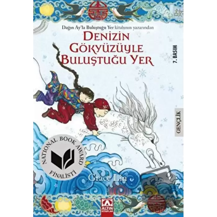 Denizin Gökyüzüyle Buluştuğu Yer