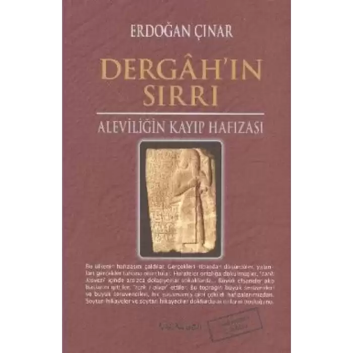 Dergah’ın Sırrı - Aleviliğin Kayıp Hafızası